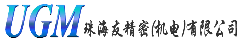 蕪湖紐浩智能裝備有限責(zé)任公司